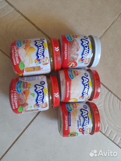 Детское пюре 