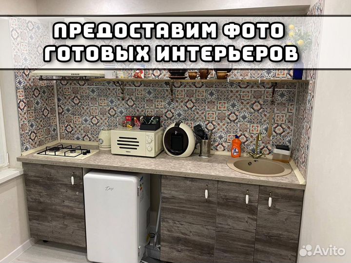 Все виды отделочных работ / Под ключ