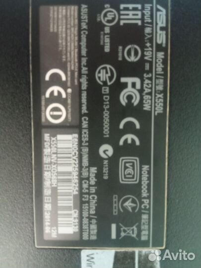 Игровой ноутбук i5, nvidia 840m