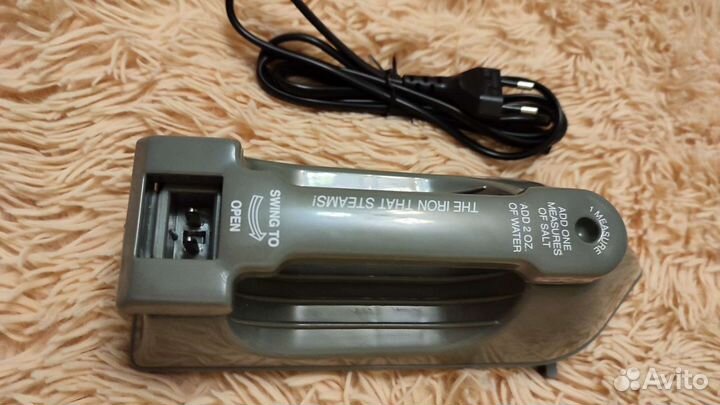 Утежек-отпариватель для дома и путешествий