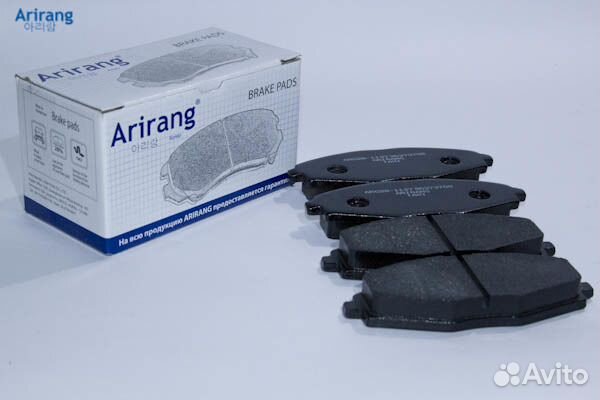 Колодки перед Ланос Нексия Матиз Спарк