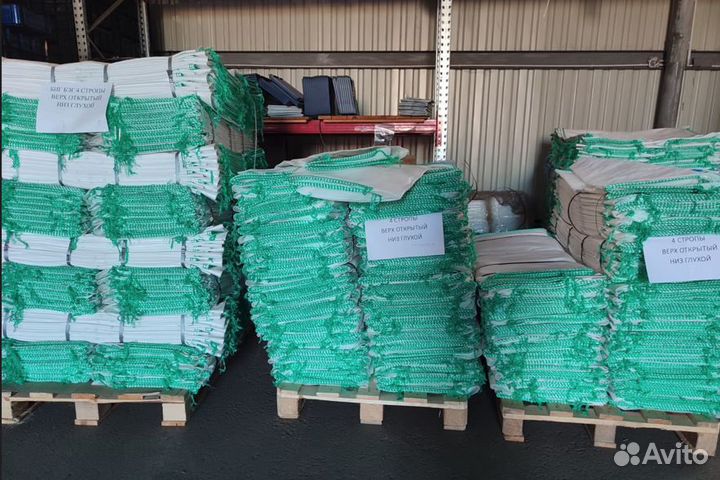 Мешки биг-бэг с 2-4 стропы