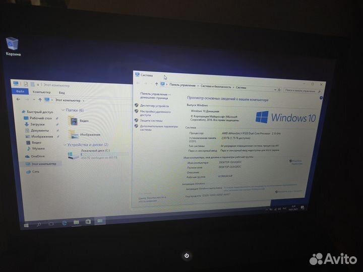 Ноутбук HP 625