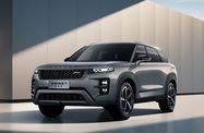Chery Tiggo 7 III (2024—2026) Внедорожник