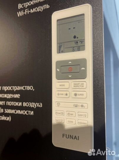 Кондиционер funai