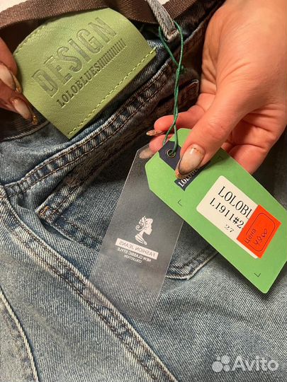 Джинсы широкие