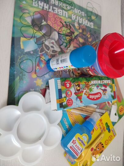 Набор канцелярский для творчества 10 предметов