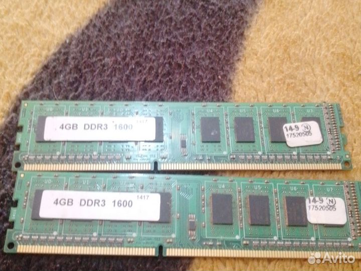 Оперативная память ddr3 8 gb