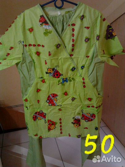 Медицинские костюмы