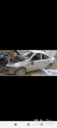 Дверь задняя Гранта