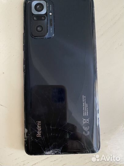 Xiaomi Redmi Note 10, 6/128 ГБ