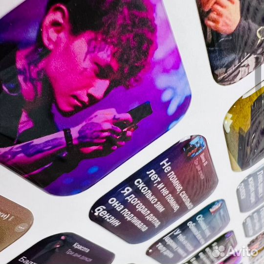 3d стикеры наклейки