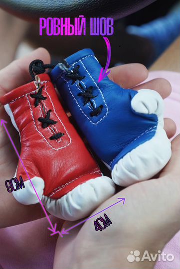 Автопарфюм / Аксессуар в авто / цска