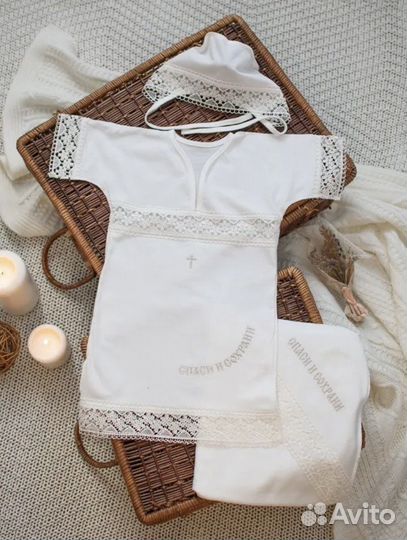 Крестильный комплект для двойни