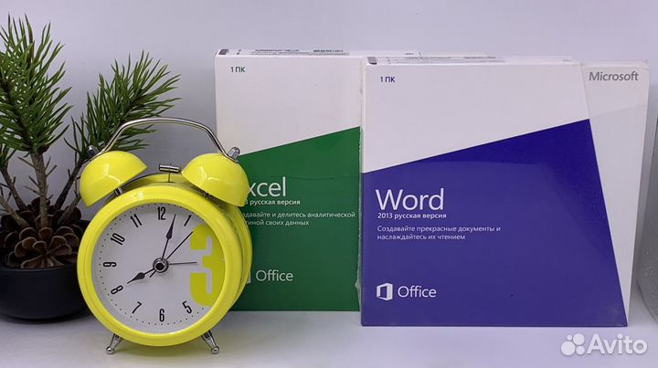 Word 2013 BOX excel 2013 BOX