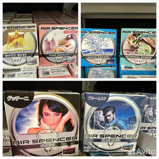 Ароматизатор в машину япония оригинал