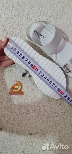 Босоножки, сандалии Сказка 33