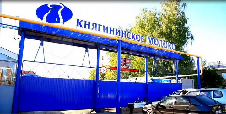 Участок 14 сот. (ИЖС)