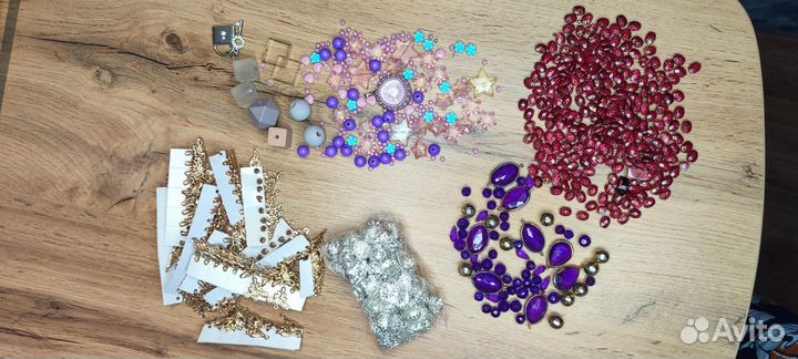 Бусины для творчества