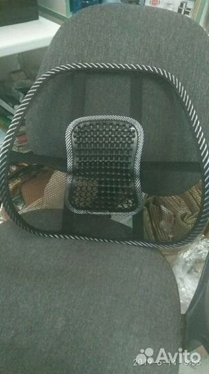 Подпорка для спины массажная