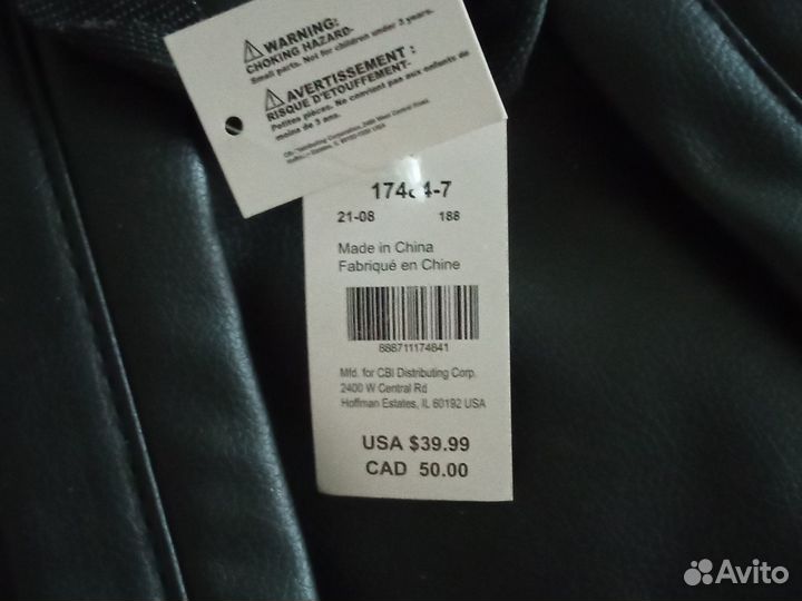 Рюкзак «Кошка» детский