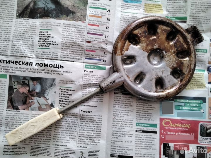 Халат фартук рабочий