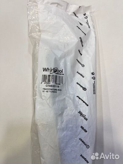 Ребро барабана сма Indesit C00533119