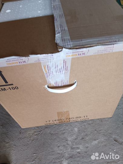 Термокоробка