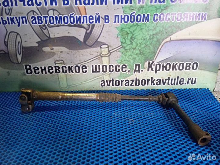 Кардан рулевой Hyundai Grand Starex