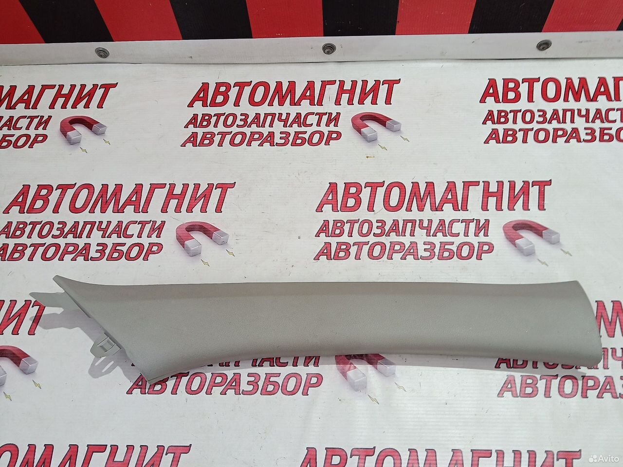 Обшивка стойки лобового стекла Киа Оптима 4 JF