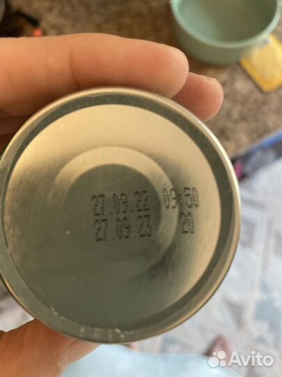 Пюре овощное