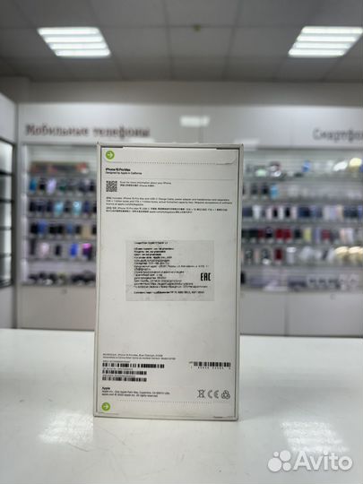 iPhone 15 Pro Max, 512 ГБ