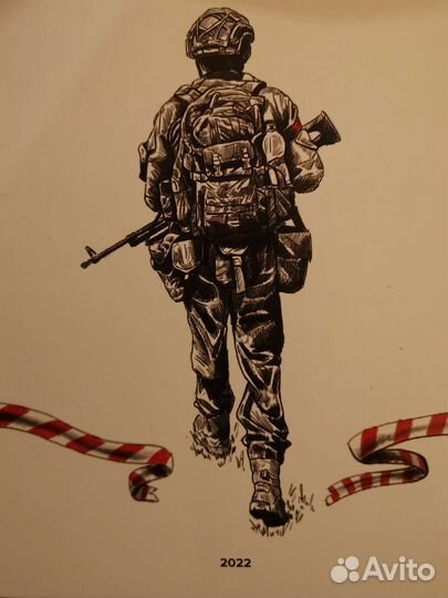 Книга RT поэзия русского лета