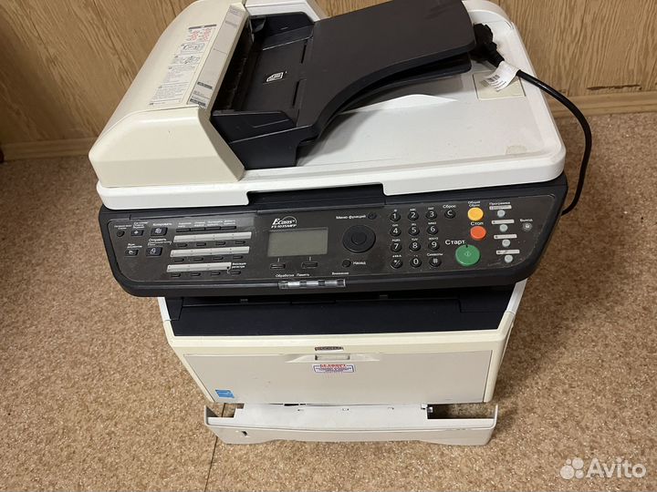 Мфу kyocera ecosys