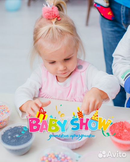 Мастер-класс по слаймам