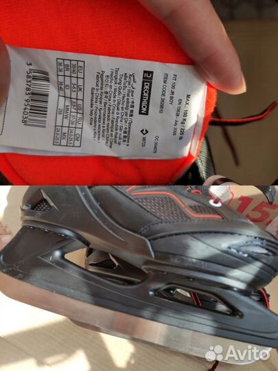 Чехлы/защита на лезвия коньков oxelo decathlon