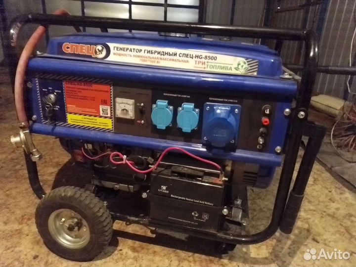 Электрогенератор гибридный газо-бензиновый