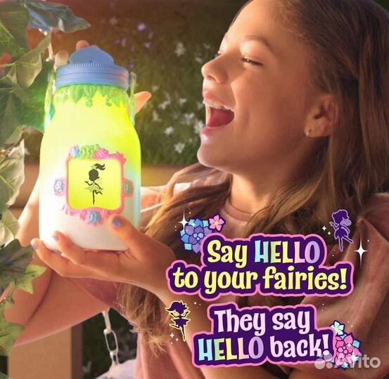 Интерактивная игрушка для поиска фей