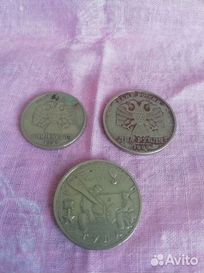 Коллекционирование