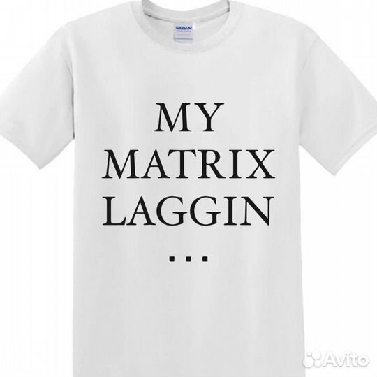 My matrix laggin benjamingotbenz мерч