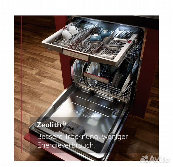 Встраиваемая посудомоечная машина Neff S157ZCX35E