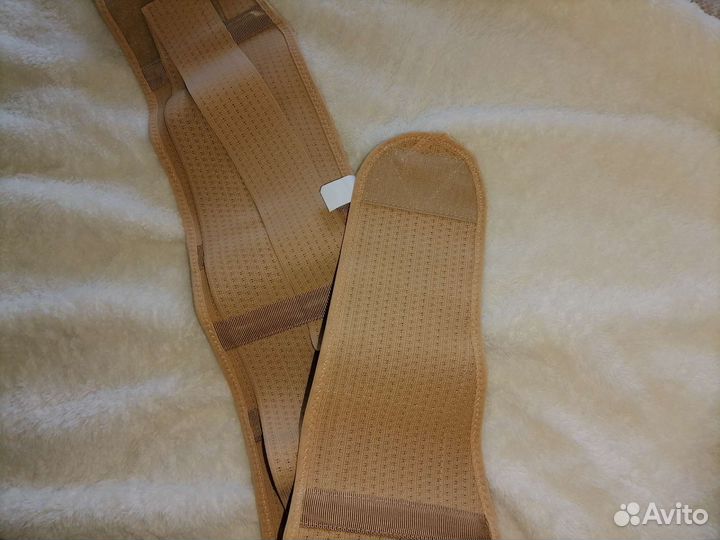 Пояс для беременных