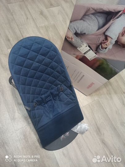 Шезлонг babybjorn