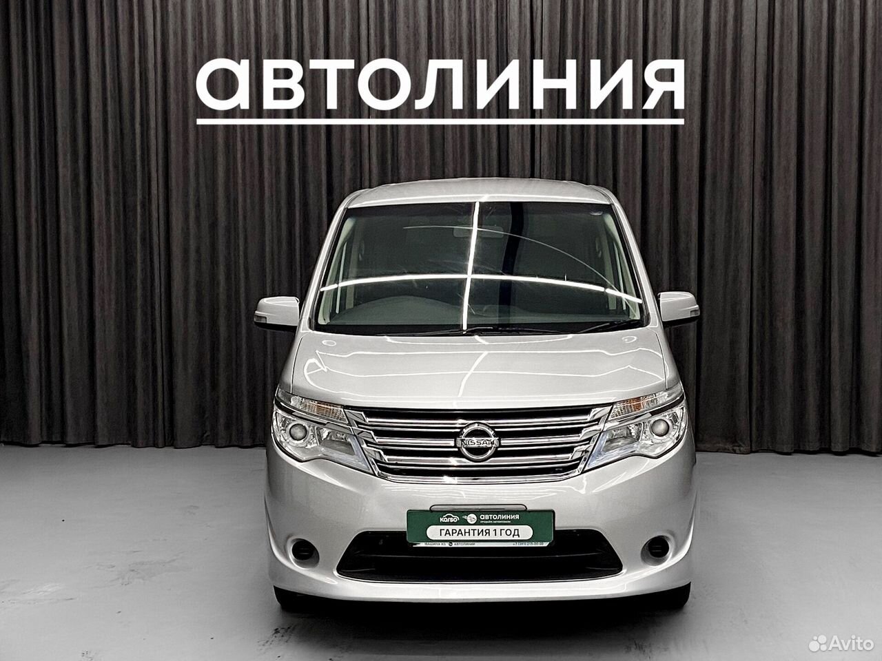 Nissan Serena 2.0 CVT, 2014, 108 180 км
