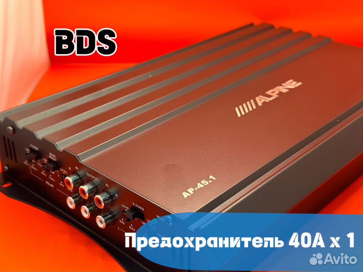 Усилитель Alpine 3000w 4 канальный