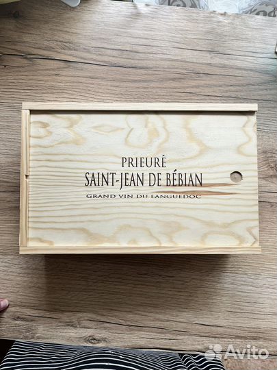 Коробка для двух винных бутылок