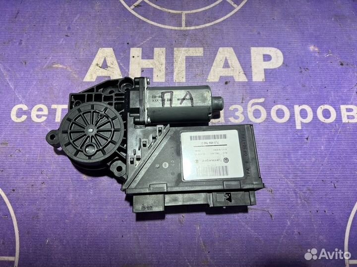 Мотор стеклоподъемника передний правый Volkswagen