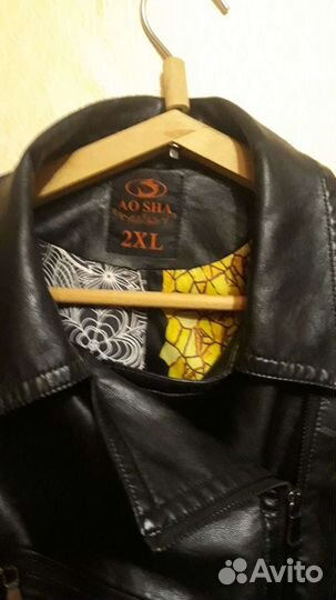 Куртка кожезам