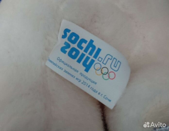 Олимпийские талисманы сочи 2014