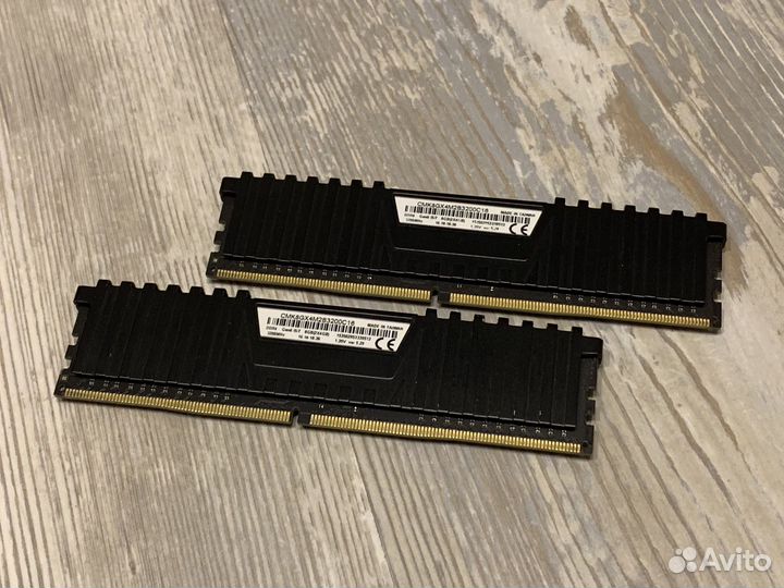 Corsair Vengeance 8GB (2x4GB) 3200MHz